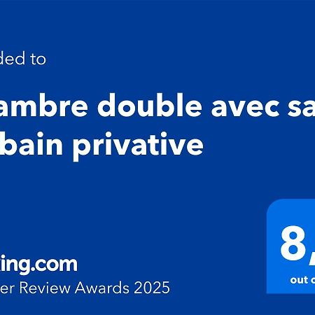 Chambre Double Avec Salle De Bain Privative 欧塞尔 外观 照片